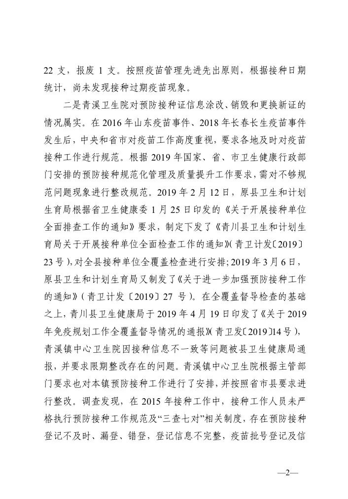 ന粨ͨ  ന粨ͨ