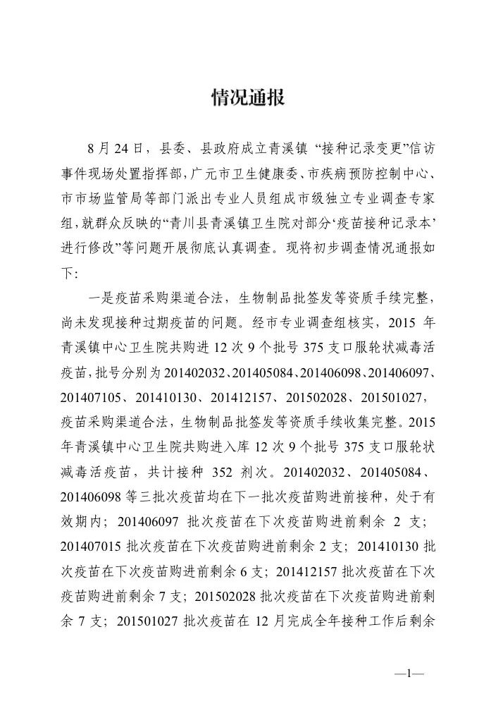 ന粨ͨ  ന粨ͨ
