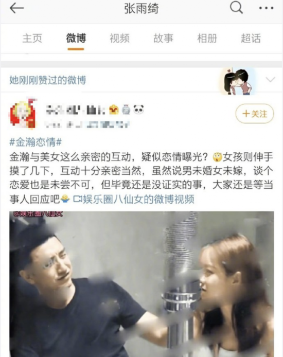 粵޽ ֻ޽