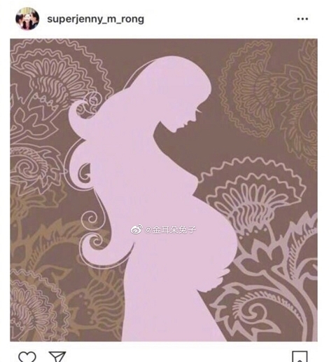 马蓉否认怀孕 马蓉晒孕妇照又否认怀孕