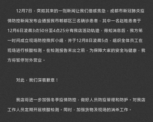 ȷŮܽ91  ưɷϳɶȷŮӦƸ
