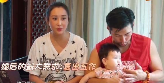 杜若溪谈产后复出 杜若溪产后照片