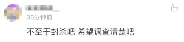 �������¼�������� �������ݳ��ָ�