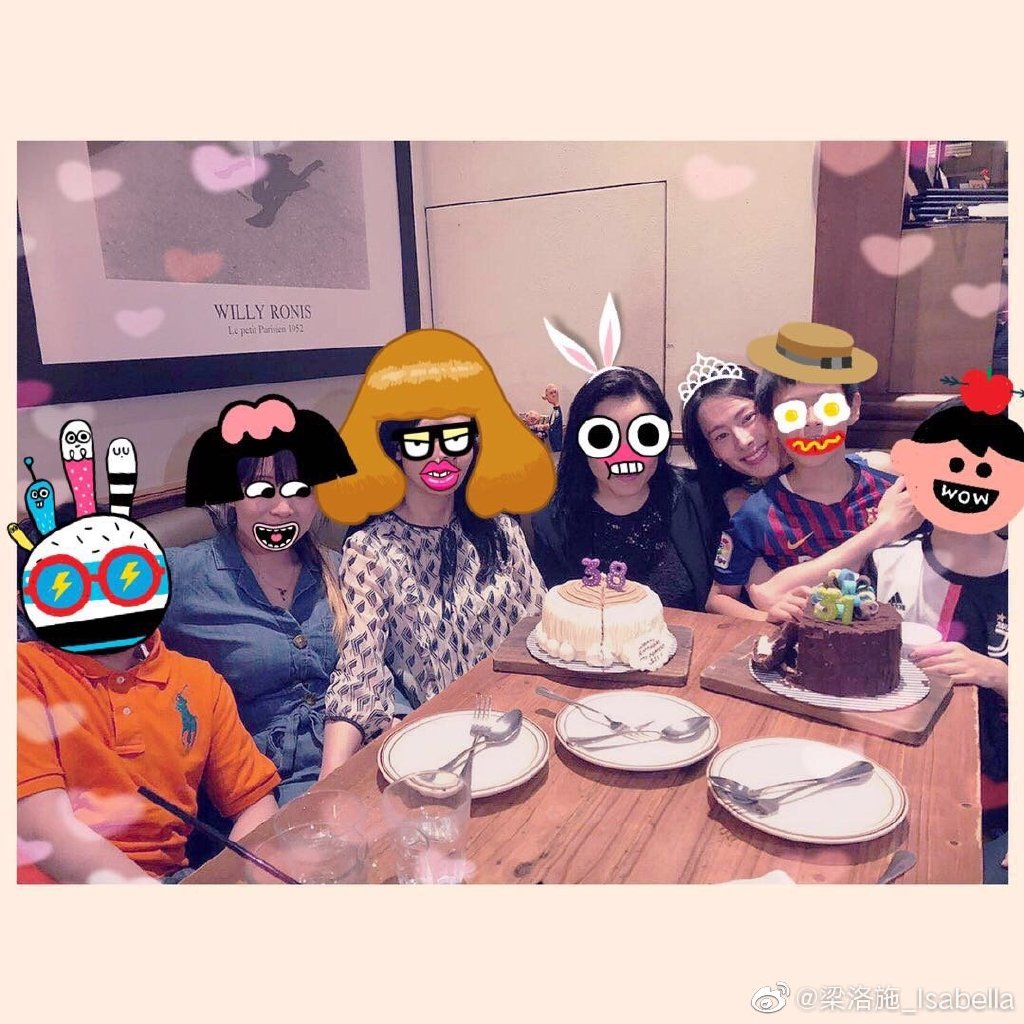 ʩΪ ʩΪƬ