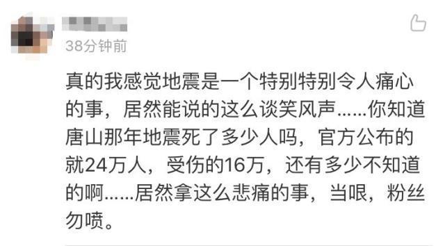 �������¼�������� �������ݳ��ָ�