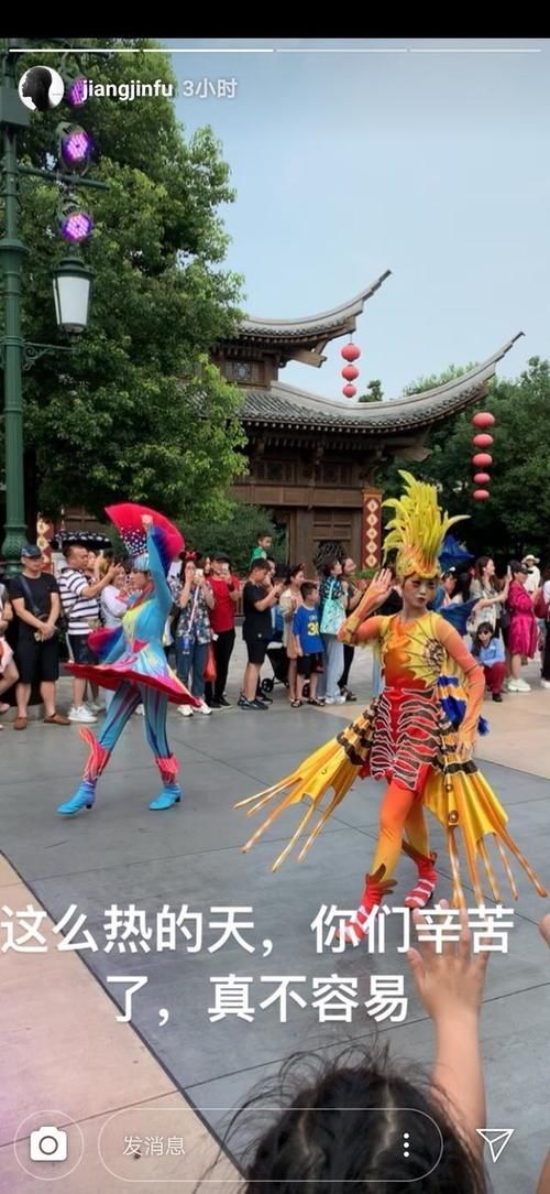 蒋劲夫承认恋情 蒋劲夫新恋情曝光