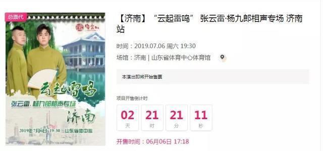 �������¼�������� �������ݳ��ָ�