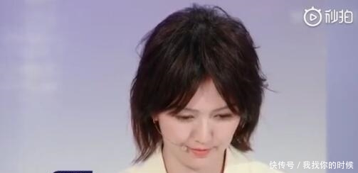 孟美岐被气哭 孟美岐哭的样子