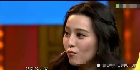 范冰冰分手内幕 网曝大批李晨范冰冰分手内幕