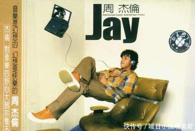 周杰伦将出新专辑 周杰伦啥时候出新专辑