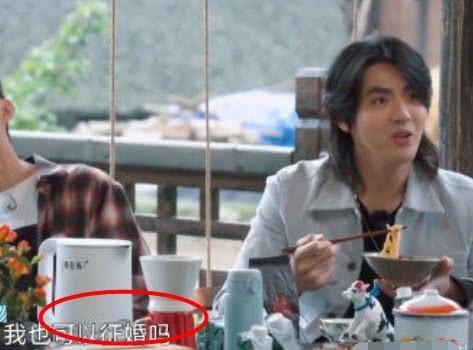 吴亦凡在线征婚 吴亦凡对女友身高标准是多少?