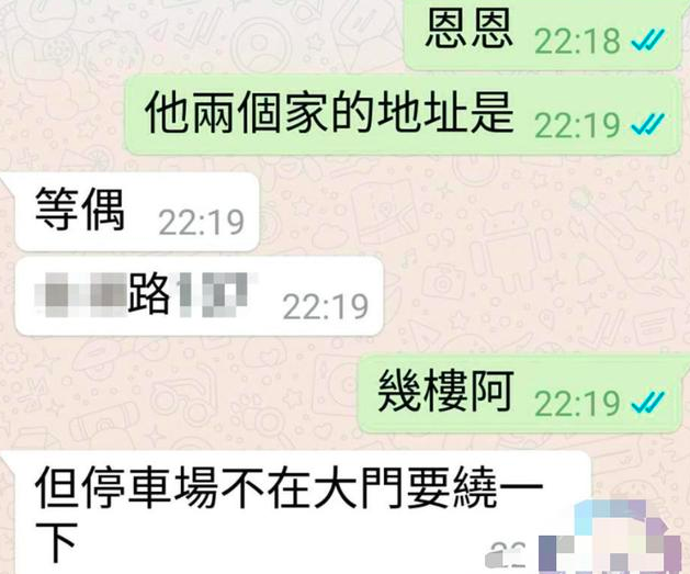 罗志祥被曝出轨 罗志祥被曝出轨具体情况