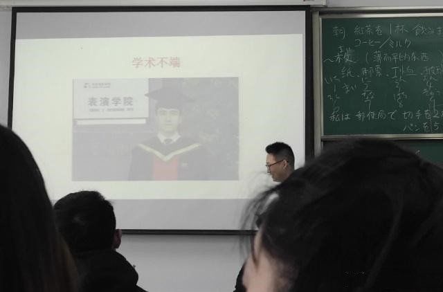 毕业生骂翟天临,翟天临拒绝合影被骂!