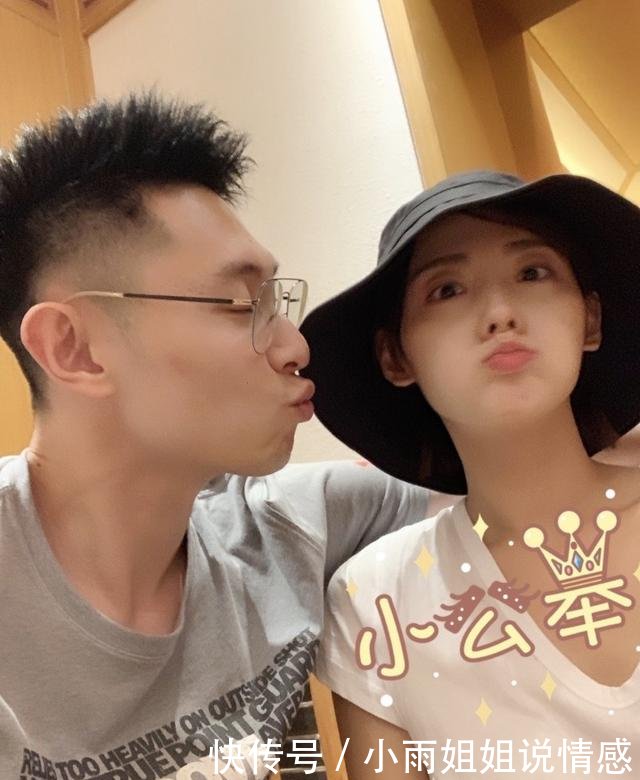 买超为张嘉倪庆生 张嘉倪与老公甜蜜庆生