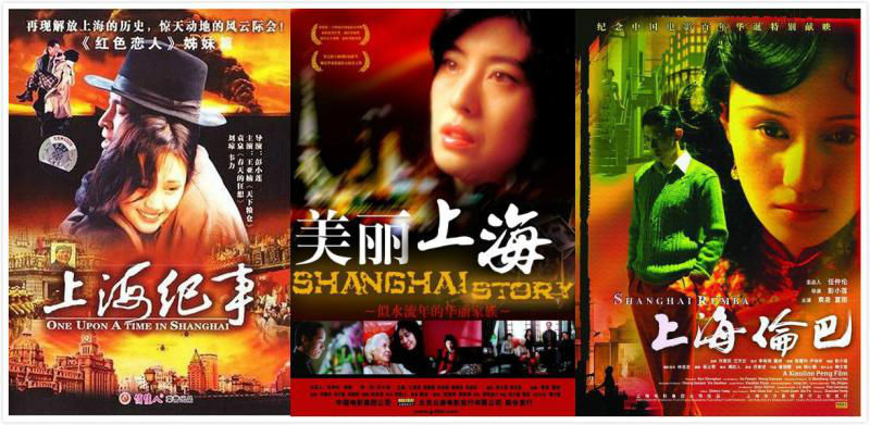 导演彭小莲去世 彭小莲上海三部曲