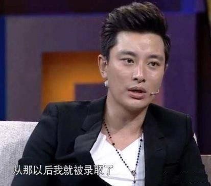 毕业生骂翟天临,翟天临拒绝合影被骂!