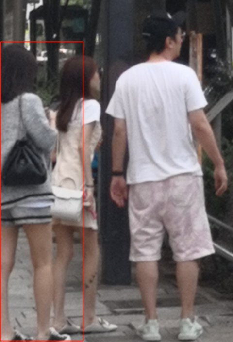 日本偶遇王思聪 网友晒照日本偶遇王思聪 身边两美女相伴甜蜜过七夕