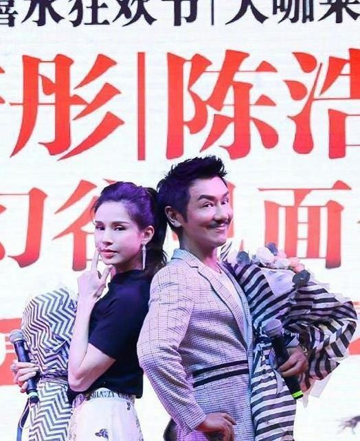 陈浩民被P掉卧蚕 陈浩民被P掉卧蚕照片