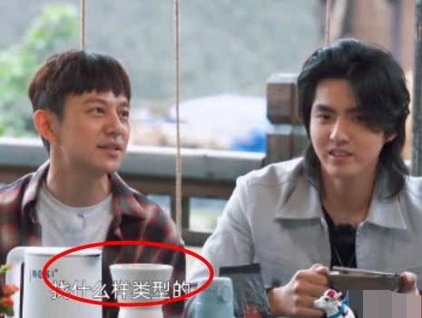 吴亦凡在线征婚 吴亦凡对女友身高标准是多少?