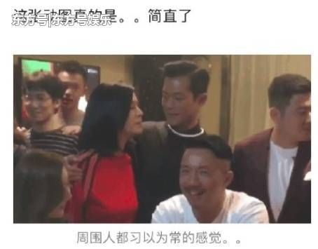 曝古天乐将结婚 萱萱和古天乐结婚了吗 古天乐被爆:年底结婚