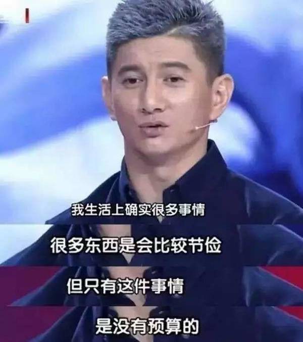刘诗诗和吴奇隆婚礼:47岁吴奇隆亲吻49岁岳母!