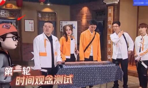 张云雷P成卡通人 张云雷P图