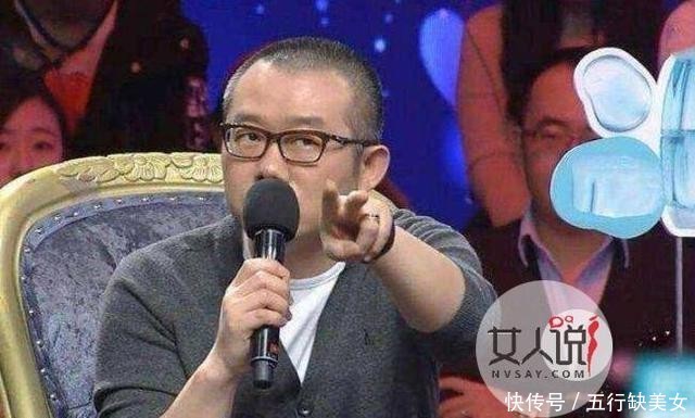 主持人涂磊道歉 涂磊脚蹬机舱被批