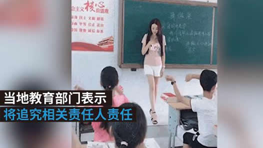 抖音主播教室摆拍 抖音主播进教室