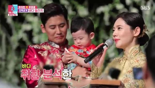 ����Ź����� ����������Ż�ɴ��