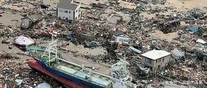 日本6.5级地震 日本地震最新消息2019