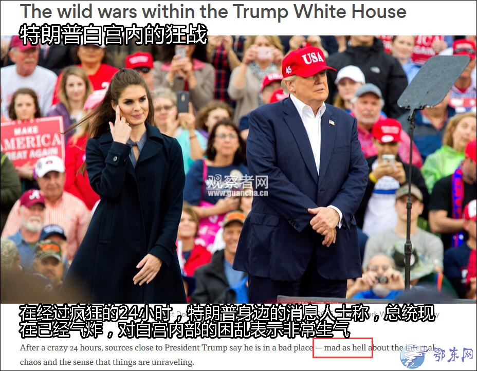 ������FBI���飬Ϊʲô�أ�