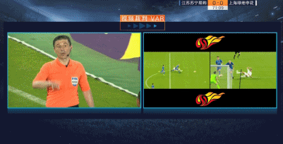 申花击败苏宁 申花击败苏宁具体情况