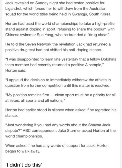 霍顿回应队友涉药 霍顿队友药检呈阳