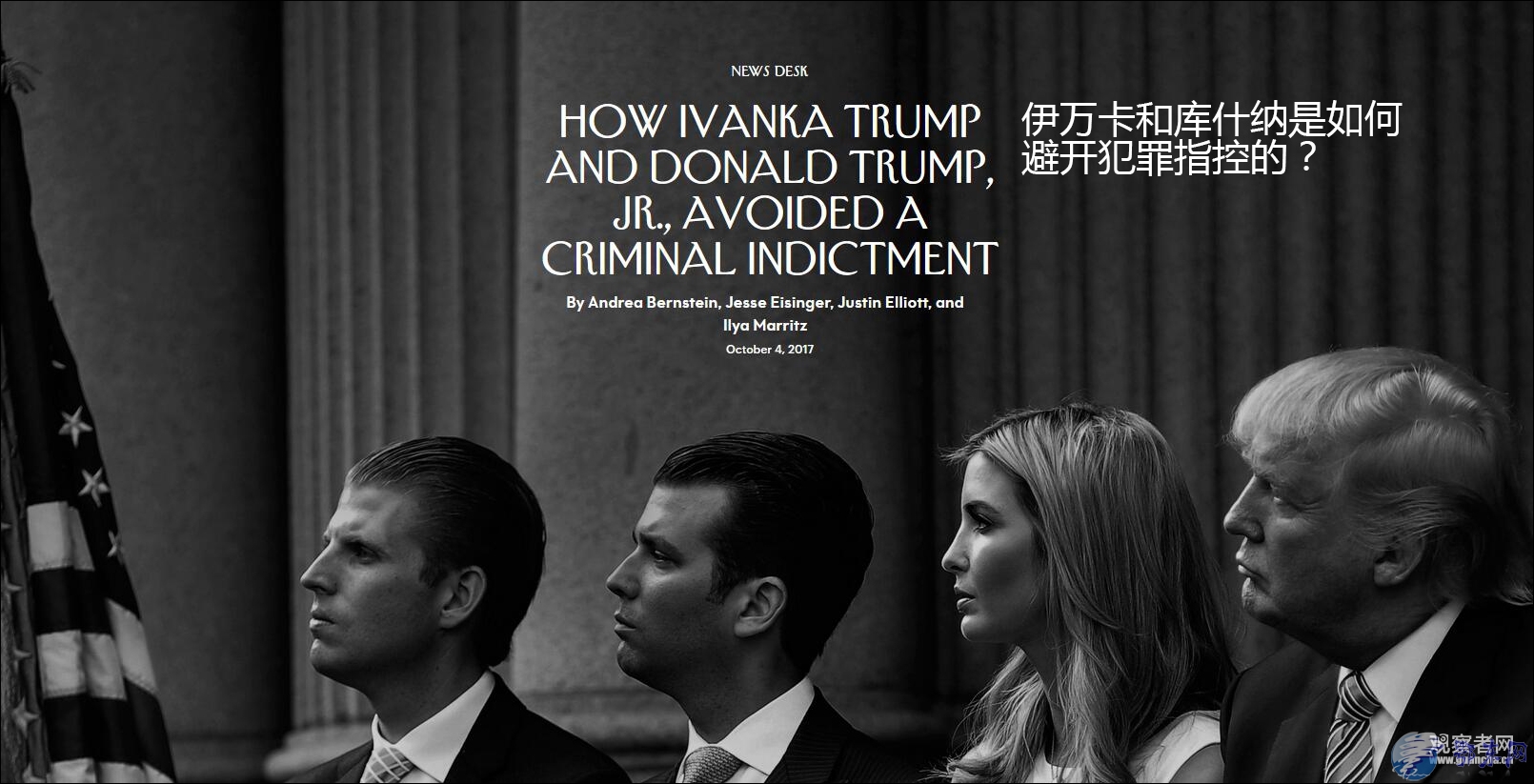 ������FBI���飬Ϊʲô�أ�