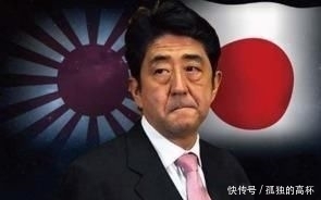 日本6.5级地震 日本地震最新消息2019