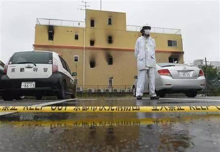 京都纵火嫌犯确定 安倍京都火灾发推