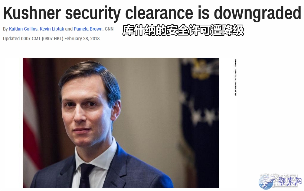 ������FBI���飬Ϊʲô�أ�