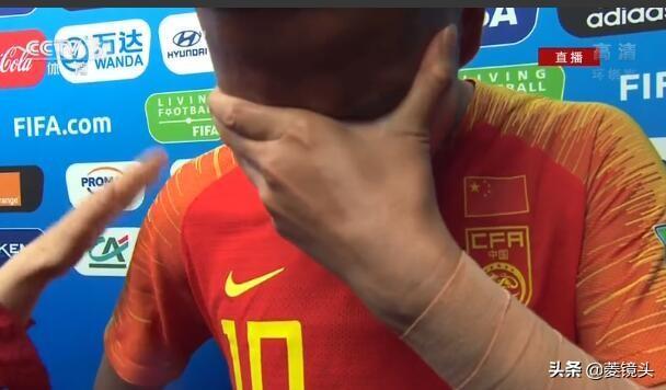 中国女足无缘八强 中国女足0-2负于意大利 无缘八强