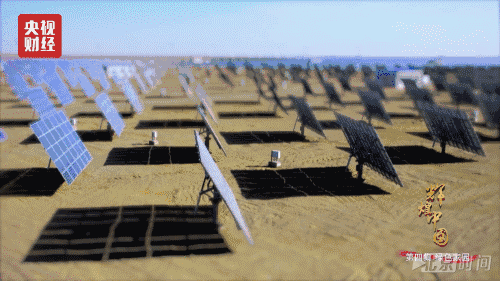 政策密集出台中国铁腕宣战  美丽中国升级提速!