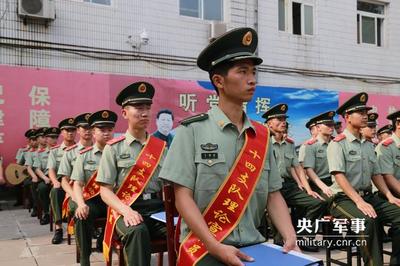 侯ָƵ  طȨ侯