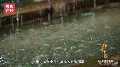 政策密集出台中国铁腕宣战  美丽中国升级提速!