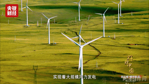 政策密集出台中国铁腕宣战  美丽中国升级提速!