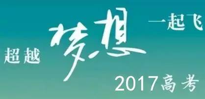 ߿ĸ﷽2017߿ĸ﷽ȫ
