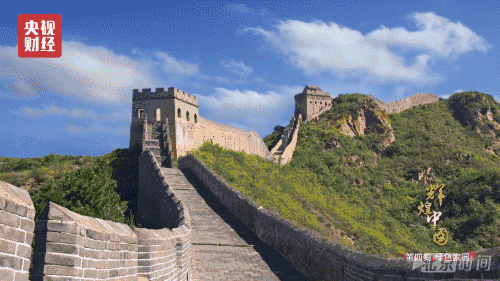 政策密集出台中国铁腕宣战  美丽中国升级提速!