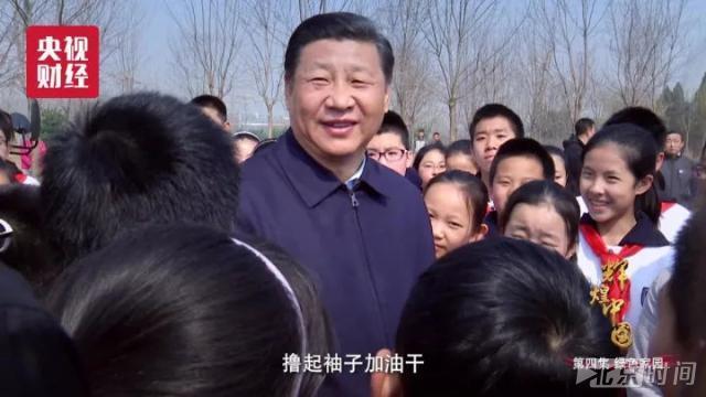 政策密集出台中国铁腕宣战  美丽中国升级提速!