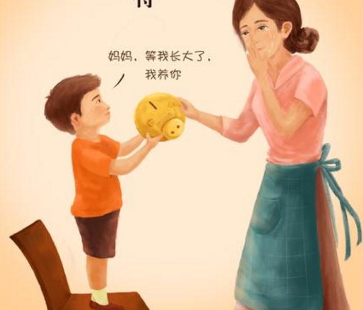  2019母亲节祝福语大全 母亲节祝福短语
