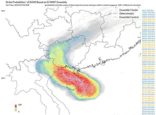 4号台风木恩 4号台风现在路径