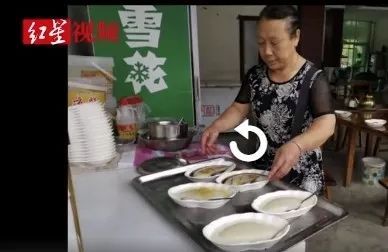 宜宾地震遇难名单 宜宾地震12人死