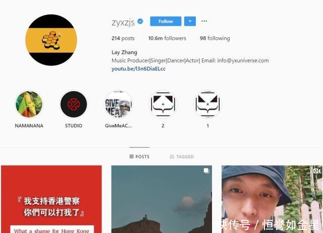 饭圈女孩撕香港暴徒 饭圈女孩出征开撕香港“废青”暴徒