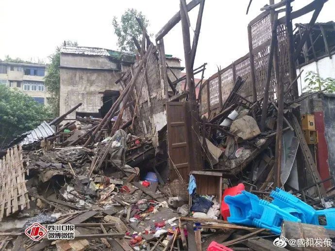 宜宾地震遇难名单 宜宾地震12人死